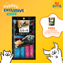Sheba Melty Katsuo and Salmon Cat Treats 48g