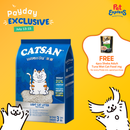 Catsan Light Cat Litter 3L