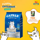 Catsan Light Cat Litter 3L