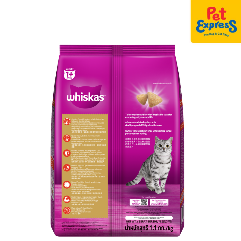 Whiskas Adult Skin and Coat Dry Cat Food 1.1kg