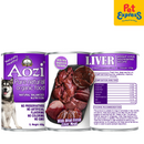 Aozi Liver Wet Dog Food 430g (2 cans)