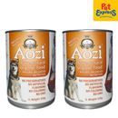 Aozi Chicken and Liver Wet Dog Food 430g (2 cans)
