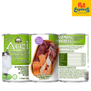 Aozi Salmon and Beef Wet Cat Food 430g (2 cans)