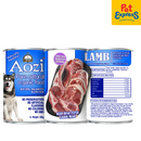 Aozi Lamb Wet Dog Food 430g (2 cans)