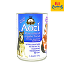 Aozi Lamb Wet Dog Food 430g (2 cans)