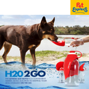 EzyDog Red Leaf Pet Water Bottle