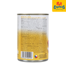 Brit Pate and Meat Chicken Wet Dog Food 400g (Single)