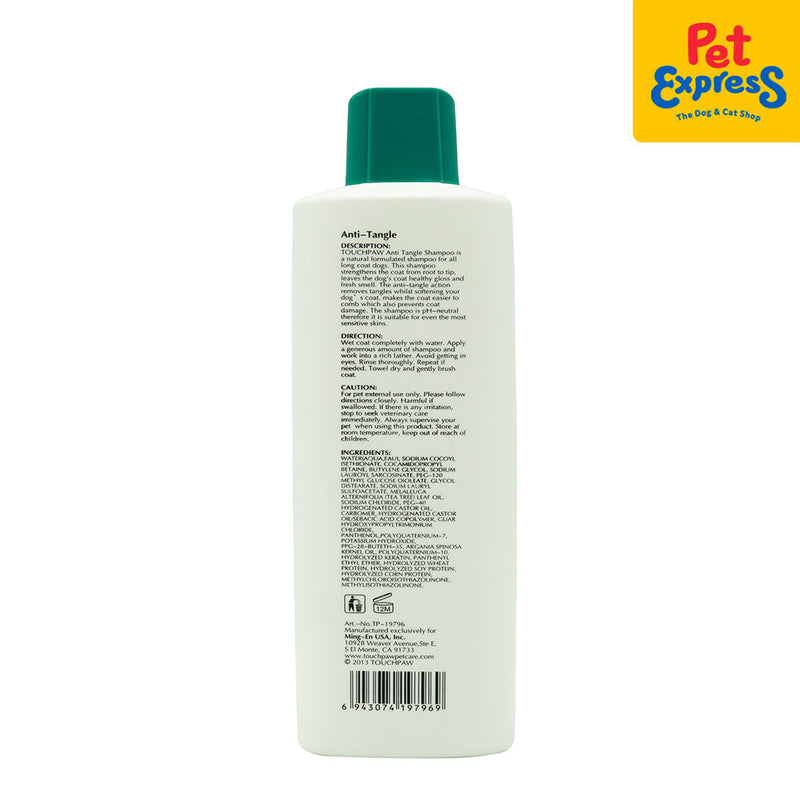 Touchpaw Natural Anti Tangle Dog Shampoo 600ml