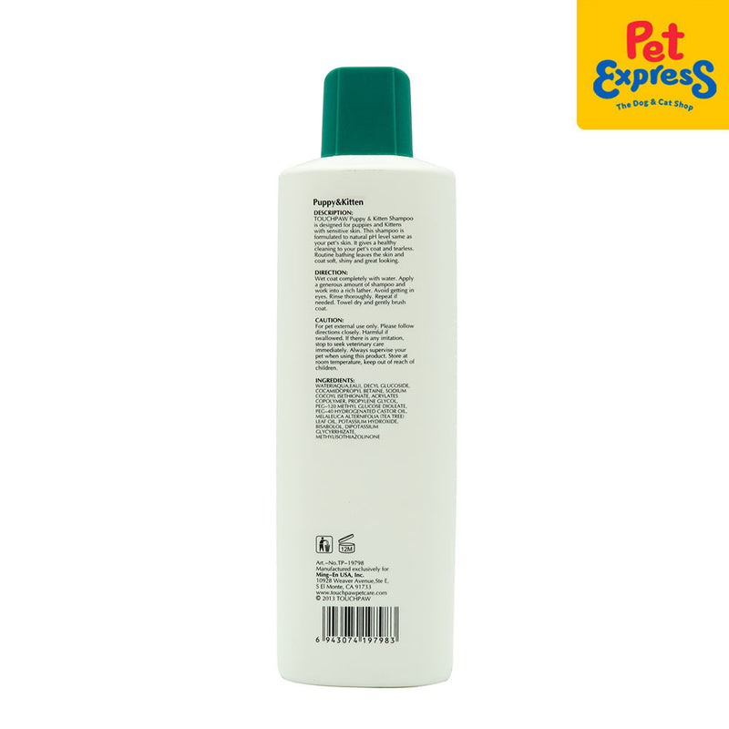 Touchpaw Natural Puppy and Kitten Pet Shampoo 600ml