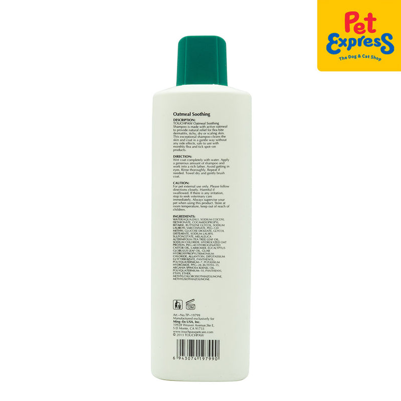 Touchpaw Natural Oatmeal Soothing Dog Shampoo 600ml