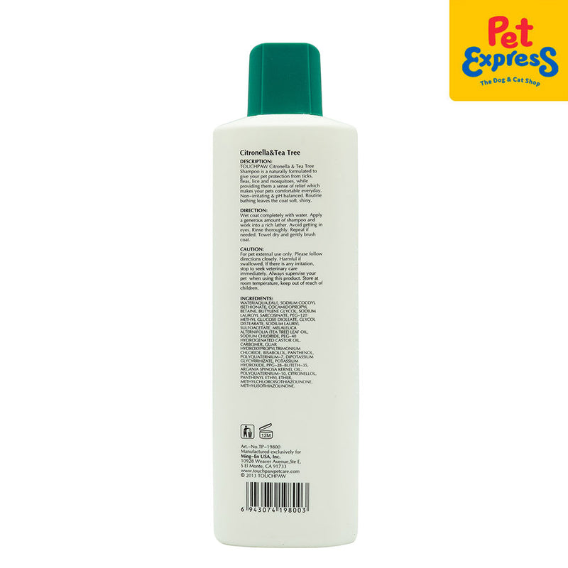 Touchpaw Natural Citronella and Tea Tree Dog Shampoo 600ml