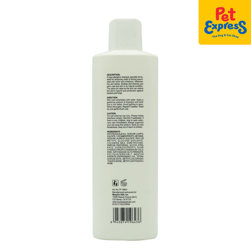 Touchpaw Nutritive Sensitive Skin Dog Shampoo 600ml