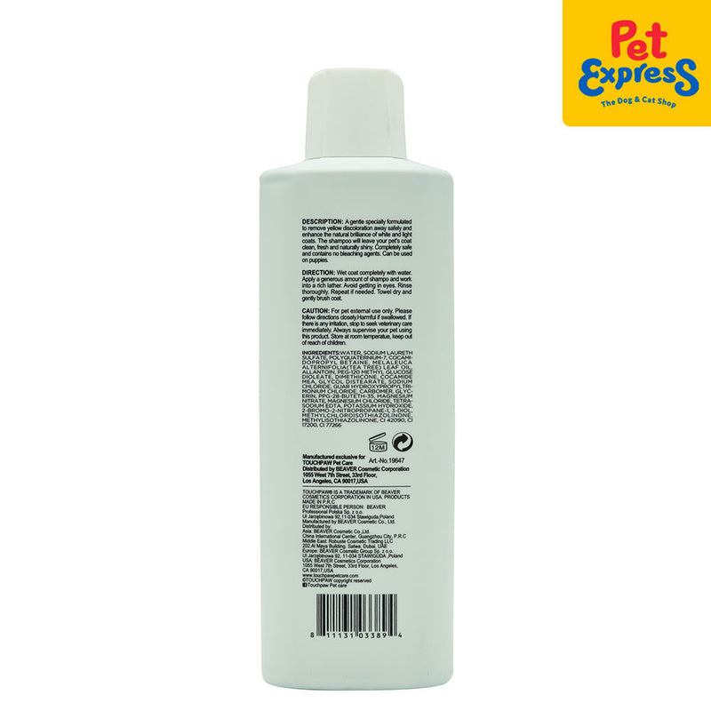 Touchpaw Nutritive White and Bright Coat Dog Shampoo 600ml