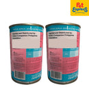 SmartHeart Adult Sardine with Chicken in Jelly Wet Cat Food 400g (2 cans)