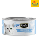 Kit Cat Kitten Chicken Flakes with Aspic Wet Cat Food 80g (6 cans)