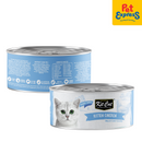Kit Cat Kitten Chicken Flakes with Aspic Wet Cat Food 80g (6 cans)
