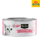 Kit Cat Kitten Tuna Flakes with Aspic Wet Cat Food 80g (6 cans)
