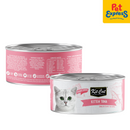 Kit Cat Kitten Tuna Flakes with Aspic Wet Cat Food 80g (6 cans)