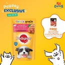 Pedigree Puppy Beef Egg Loaf with Vegetables Wet Dog Food 130g (12 pouches)
