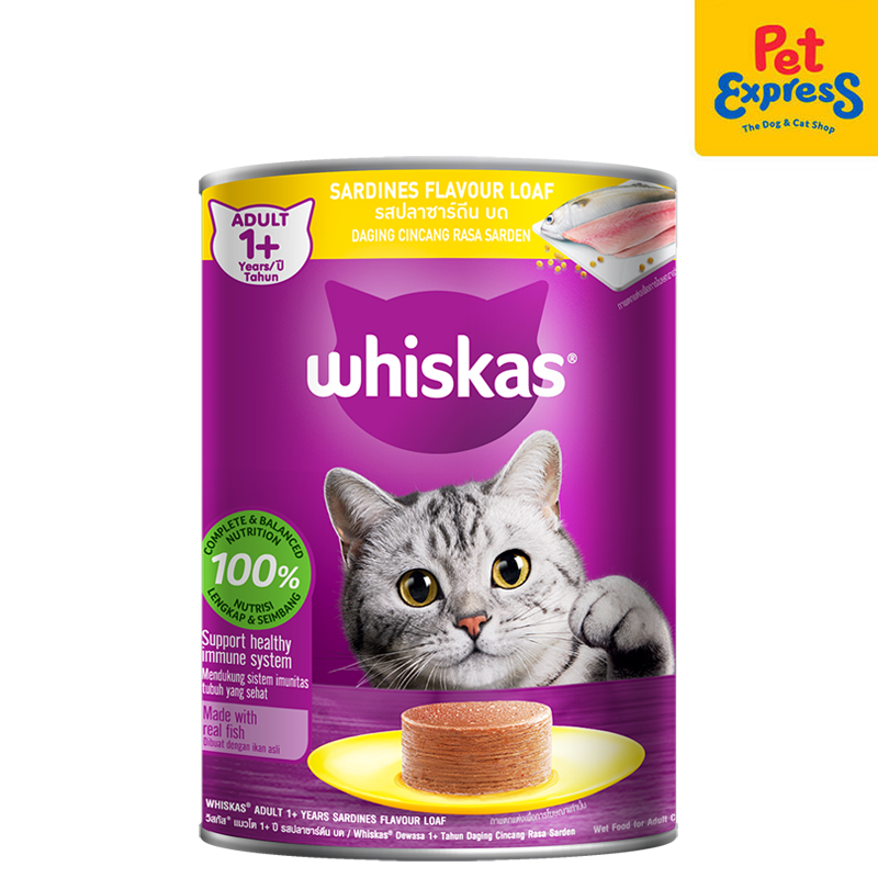 Whiskas Adult Sardine Wet Cat Food 400g (3 cans)