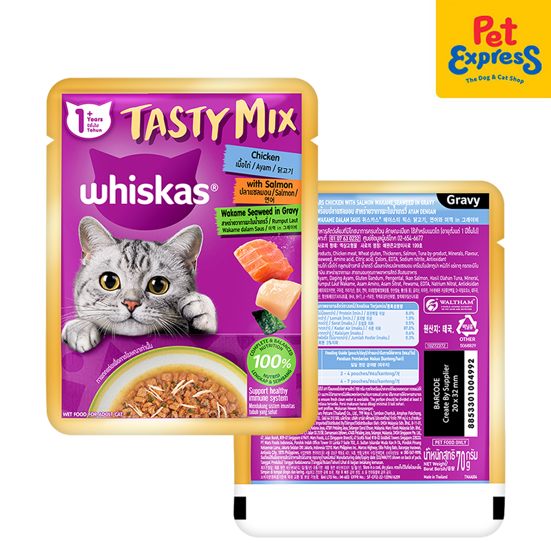 Whiskas Adult Tasty Mix Chicken with Salmon and Wakame Seaweed in Gravy Wet Cat Food 70g (14 pouches)