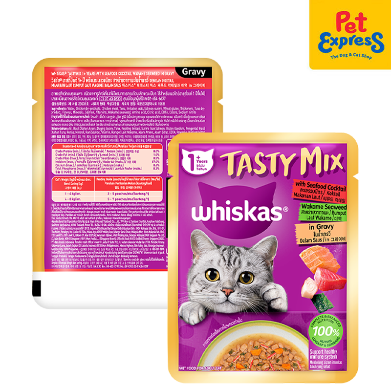 Whiskas Adult Tasty Mix Seafood Cocktail Wakame Seaweed in Gravy Wet Cat Food 70g (14 pouches)