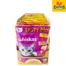 Whiskas Adult Tasty Mix Chicken with Tuna and Carrot in Gravy Wet Cat Food 70g (14 pouches)