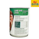 Aozi Lamb and Liver Wet Dog Food 430g (2 cans)