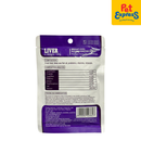 Aozi Liver Wet Dog Food 100g (15 pouches)