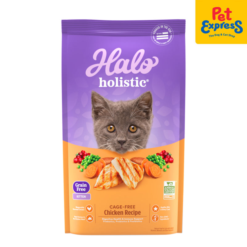 Halo Holistic Kitten Cage-Free Chicken Recipe Dry Cat Food 3lbs