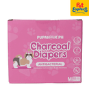 Pupaholic Antibacterial Charcoal Dog Diaper 10s Medium