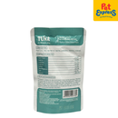 Aozi Tuna Wet Cat Food 85g (15 pouches)