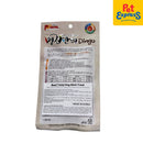 Mr. Cook Real Beef Twist Dog Treats 60g