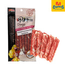 Mr. Cook Real Beef Twist Dog Treats 60g