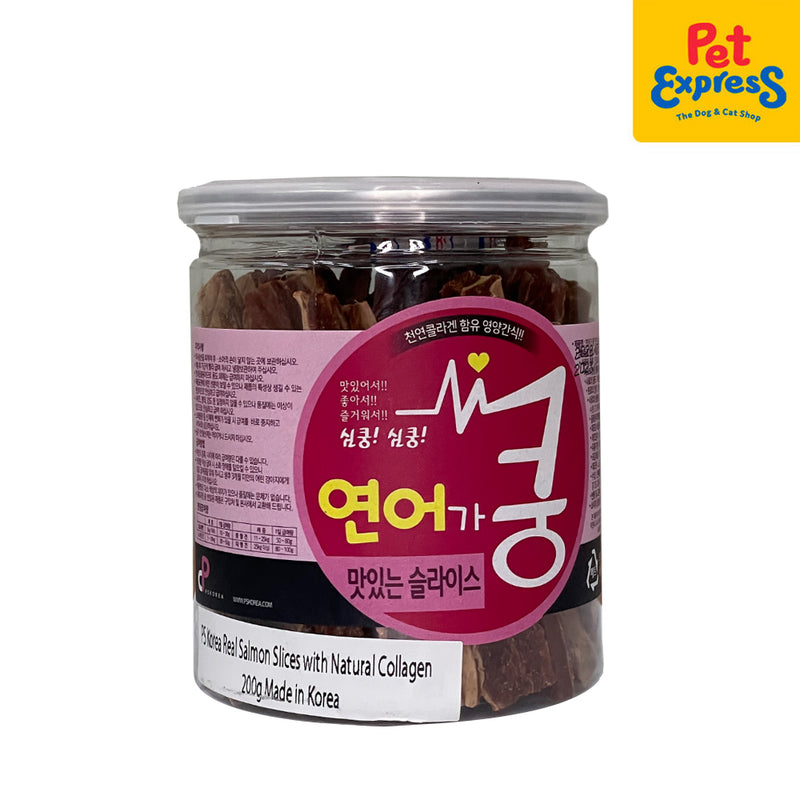 PS Korea Real Salmon Slices Dog Treats 200g