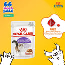 Royal Canin Feline Health Nutrition Adult Sterilized Wet Cat Food 85g (12 pouches)