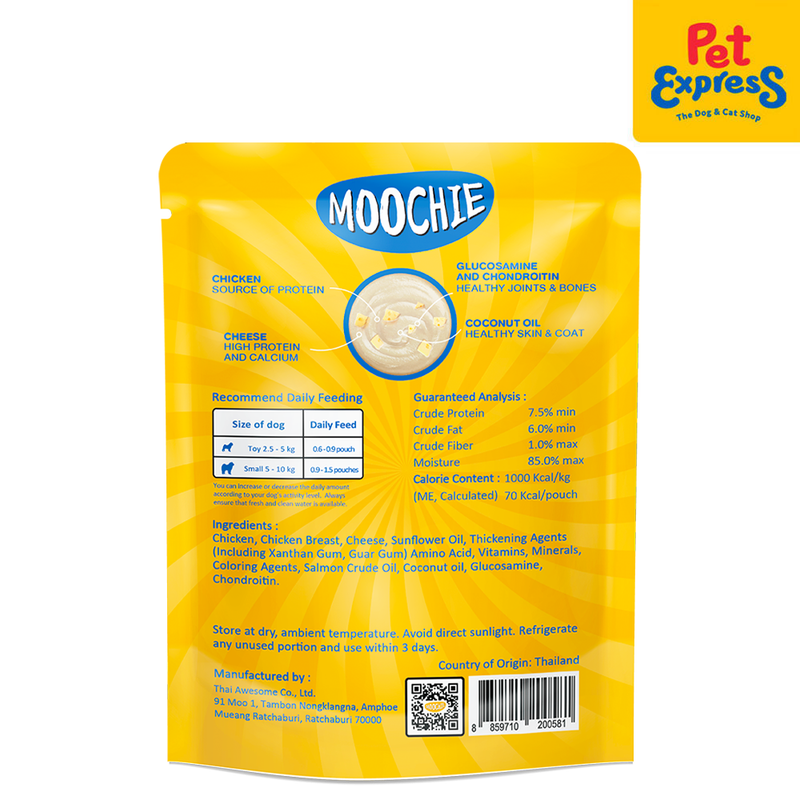 Moochie Chicken Mousse with Cheese Dog Treats 70g