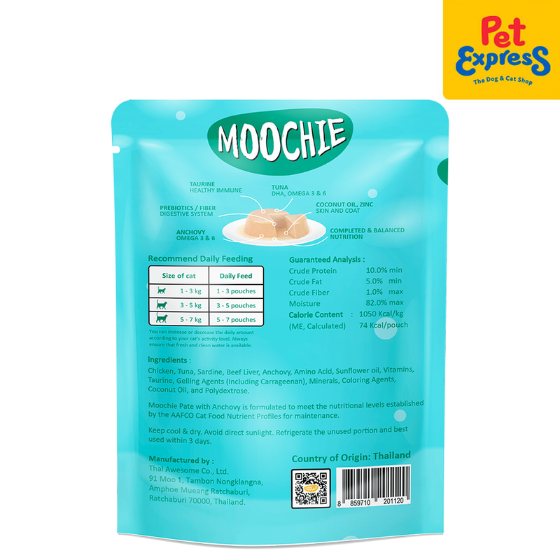 Moochie Adult Digestive Care Pate with Anchovy Wet Cat Food 85g (12 pouches)