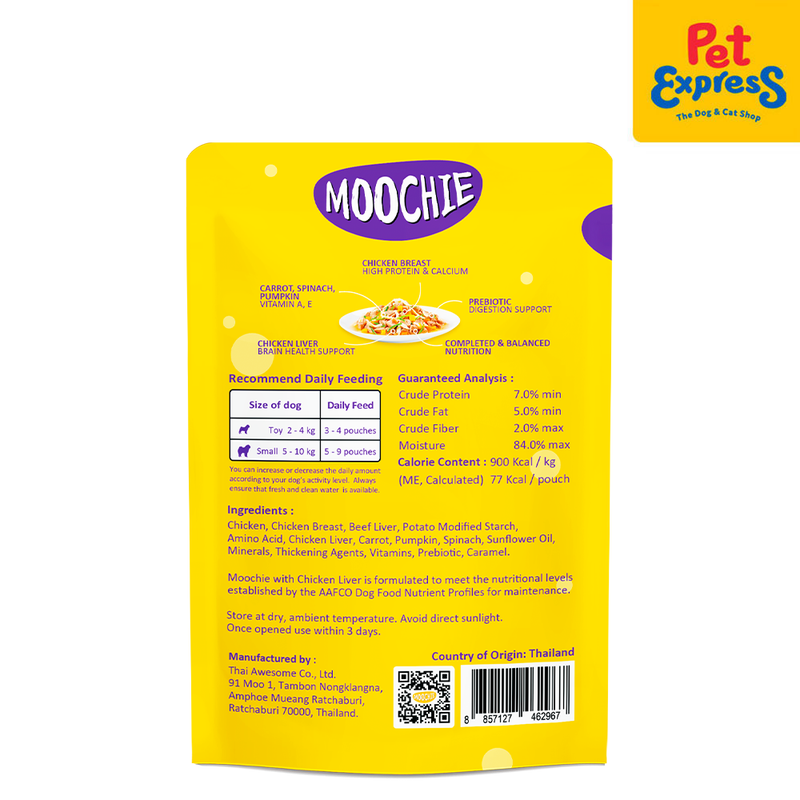 Moochie Adult Small Breed Digestive Care Chicken Liver Wet Dog Food 85g (12 pouches)