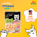 Cesar Chicken with Carrot and Pumpkin in Jelly Wet Dog Food 70g (16 pouches)