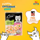 Cesar Chicken with Carrot and Pumpkin in Jelly Wet Dog Food 70g (16 pouches)