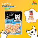 Cesar Chicken with Surimi and Vegetables in Jelly Wet Dog Food 70g (16 pouches)