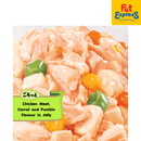 Cesar Chicken with Carrot and Pumpkin in Jelly Wet Dog Food 70g (16 pouches)
