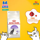 Royal Canin Feline Health Nutrition Adult Sterilized 37 Dry Cat Food 400g