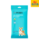 Purry Baby Powder Scent Dog Deodorizing Bath Wipes 50s