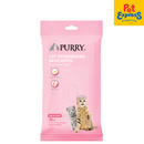 Purry Fresh Scent Cat Deodorizing Bath Wipes 50s