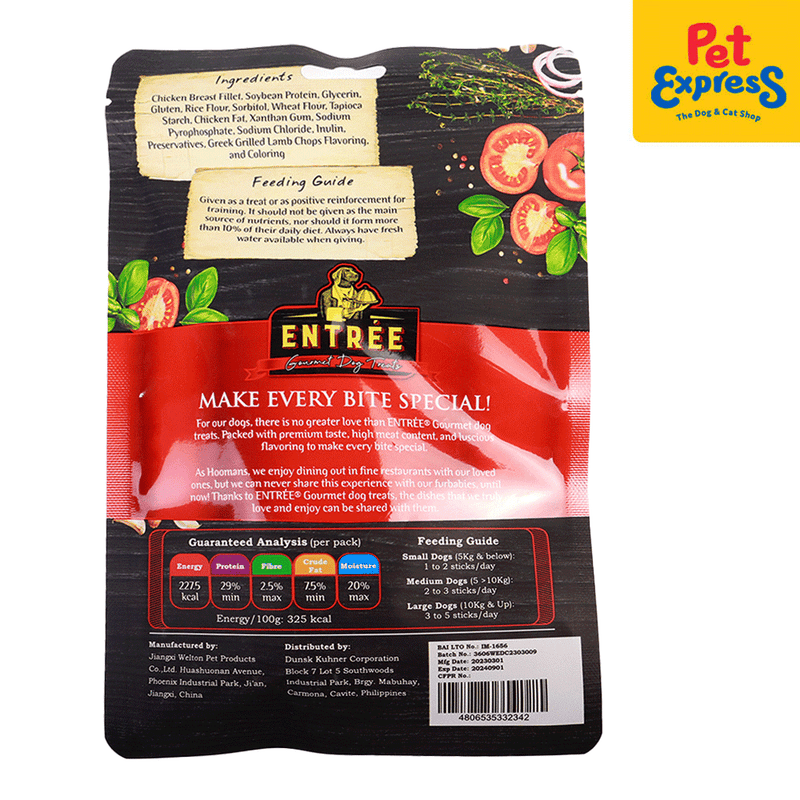 Entrée Gourmet Greek Grilled Lamb Chops Dog Treats 70g