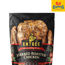Entree Gourmet Herbed Roasted Chicken Dog Treats 70g