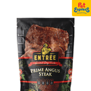 Entree Gourmet Prime Angus Steak Dog Treats 70g