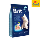 Brit Premium by Nature Kitten Chicken Dry Cat Food 8kg